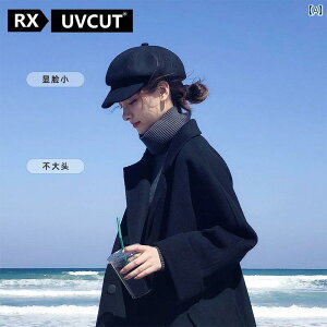 x[X@fB[X@킢 RX UVCUT EFuTCg Xq p 2024 H~ 傫   x[ X  p X^C LXPbg