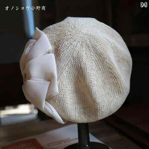 x[X@fB[X@킢 Im V lCeBu l x[ X ̃I[ KW[  ` ܂肽 \ GKg  tĂ p Xq