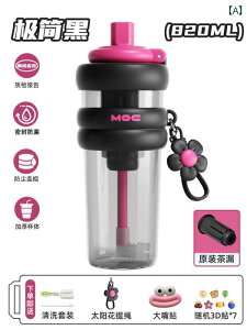 �R�b�v�@�E�H�[�^�[�J�b�v ��e�� �E�H�[�^�[�J�b�v 2025�V �X�^�C�� �����p�� ���l �X�g���[ �J�b�v �W���C�A���g �g�� �ϔM �ėp �P�g��