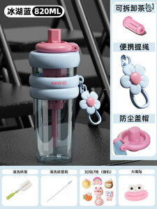 Rbv@EH[^[Jbv moc Xg[ EH[^[Jbve gC ^g Jbv p l 2024 X|[c EH[^[{g