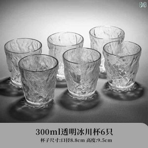 Rbv@EH[^[Jbv X ͗l KX Jbv Zbg z[ rO [   eB[Zbg  l R[q[ r[ nCGh