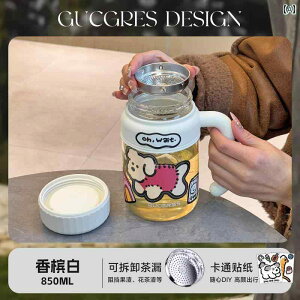 Rbv@EH[^[Jbv p 킢e KX EH[^[Jbv 2025N ItBXp nh t j̎qp eB[ EH[^[ Zp[^[ Jbv