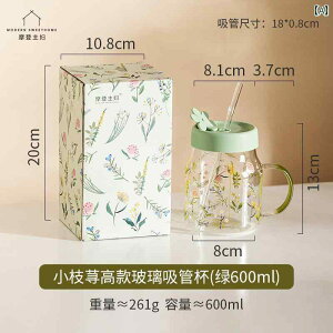 Rbv@EH[^[Jbv _ w } CNT KX Jbv  2025 EH[^[Jbv ItBX Xg[ R[q[ ~N