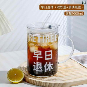 Rbv@EH[^[Jbv 1000 mle KX Jbv   nh Xg[ Jo[    ސE 傫 EH[^[Jbv