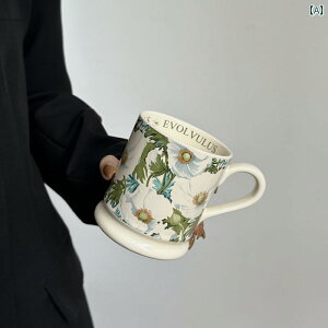 Rbv@EH[^[Jbv tX g G  }OJbv z[ ItBX   Jbv nCGh I R[q[