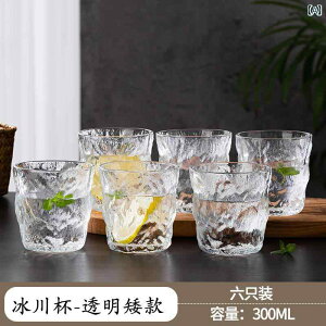 Rbv@EH[^[Jbv 6 pbN X ͗l KX Jbv EH[^[Jbv p  ƒp ~N r[  R[q[ eB[Jbv