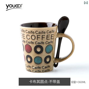 Rbv@EH[^[Jbv Jbv I Z~bN R[q[ Jbv ~N }OJbv ƒp   W Xv[ t