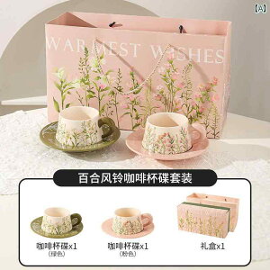 Rbv@EH[^[Jbv 쓇 R[q[ Jbv Zbg Jbv Mtg {bNX Vz j  a v[g ̎q yY