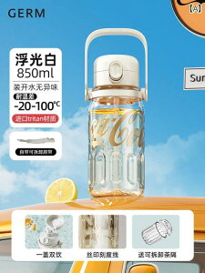 Rbv@EH[^[Jbv GERM RJR[ ėp EH[^[Jbve X|[c EH[^[{g   gїp Xg[ Jbv p F