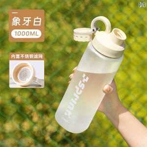 �R�b�v�@�E�H�[�^�[�J�b�v �j�̎q�p �E�H�[�^�[�J�b�v ��e�� �ėp ���� �h�~ �� ���� �����p �|�[�^�u�� �v���X�`�b�N �X�|�[�c �J�b�v �e�B�[ �Z�v�^�� �t�� 2025�N�V �X�^�C��