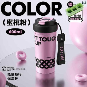 Rbv@EH[^[Jbv GOOM GlM[ @ r Jbv ڂ  eʂ jp Xg[ R[q[ Jbv  ^т ֗ EH[^[Jbv  ̎qɂłB