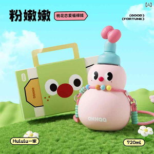 Rbv@EH[^[Jbv Ohhaa Ђ傤 Pgeʍ l p 傫  Jbv gїp  q wp EH[^[Jbv