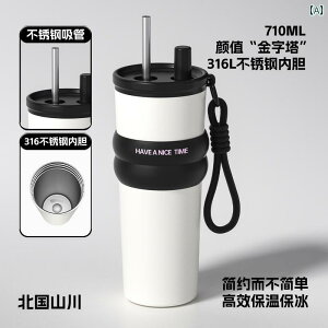 Rbv@EH[^[Jbv XeX Xg[ R[q[ Jbv @ r j̎q ̎qp ԗp e EH[^[Jbv ACX gx