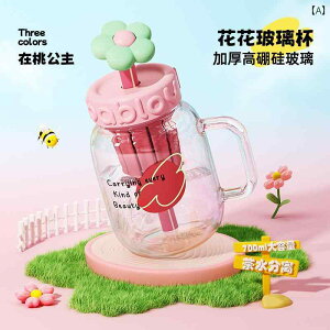 Rbv@EH[^[Jbv ڂ  ̎qp out KX Jbv      e ItBXp Xg[ t EH[^[Jbv