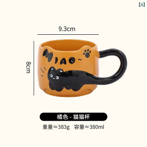 Rbv@EH[^[Jbv G{X H qL Jbv ̎q l }OJbv 킢  Jbvp EH[^[Jbv Z~bN ItBXp R[q[