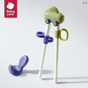 @qp@H xr[ PA qp  g[jO  oEh Ղ  c q K Ԃ wK