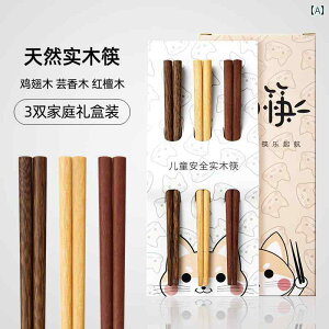 @qp@H AMOTANG qp  C  ƒp h xr[ H H Zbg