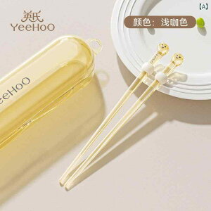 @qp@H Yingshi qp  PPSU xr[ 3 p ƒp 6 ` 12 ct p l {