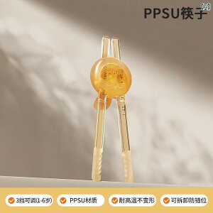 @qp@H qp  PPSU   g[jO wK H  oEh ~ xr[ Ԃ 136 4