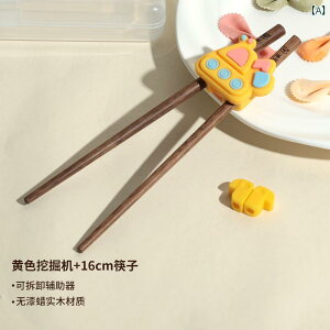 @qp@H R[ qp  ⏕ g[jO Ԃ S VR V[g wK Nbv O \ 234