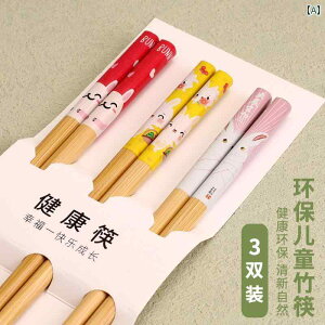 @qp@H q K |  ~ 2΂ Ԃ 36΂ g[jO Z Y h Jr