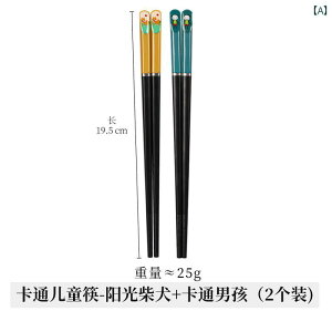 @qp@H qp  g[jO 3 6 ` 12 ct  Ԃ ~ wK ƒp H