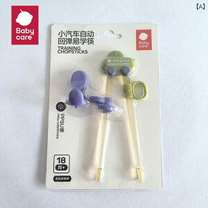 @qp@H xr[ PA qp    ⏕ wK K g[jO Ԃ c 2 3 6