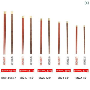 @qp@H 15 / 18 20 23 25 cm h  H  ؐ q lp  Z  C