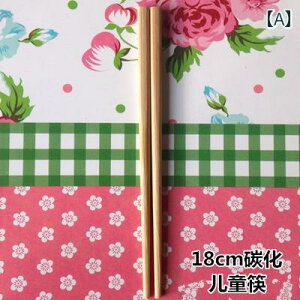 @qp@H Qingyou ct   | q Kp 100 g S ł  F IvV