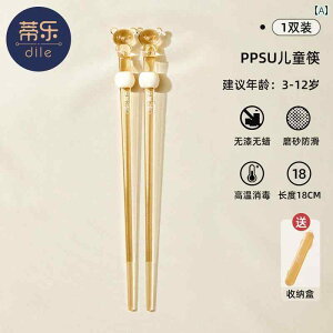 @qp@H qp  PPSU xr[ 3 ƒp 612 ct p l {