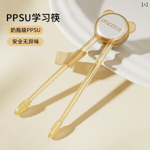 @qp@H PPSU  qp g[jO Ԃ c wK ⏕ 26 3 ct 1 4