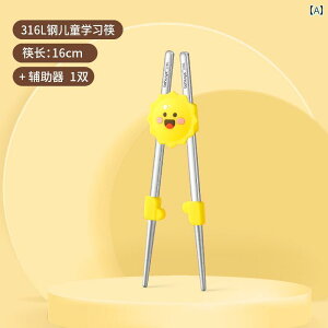 @qp@H qp  g[jO 3΂ 6Έȏ ⏕ t 1Δ Hi O[h 316 L XeX