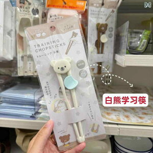 @qp@H y az qp  wK   g[jO ⏕ Ԃ c 2 ` 6