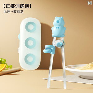 @qp@H Naitinger qp  g[jO 236 Ԃp wK Hו K ~ ⏕ H