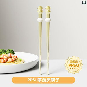 @qp@H qp    g[jO PPSU 3 6 2 Ԃ c wK 1Δ ⏕ Kp H