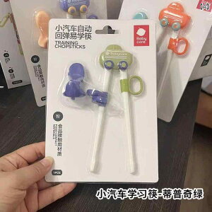 @qp@H BBC qp    ⏕ wK K g[jO Ԃ c 236