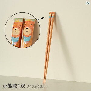 @qp@H Onlycook ui    q Ԃ lp ƒp ؐ NCbN q 킢