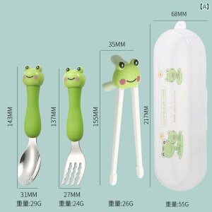 @qp@H 304 XeX qp H xr[ tH[N Xv[  cp Hׂ g[jO K Ղ 