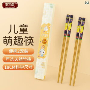 @qp@H Tang Zong  qp ƒp 킢 |[^u [ {bNX t@~[ pbN xr[