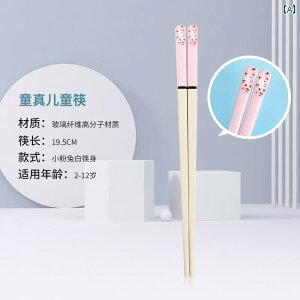 @qp@H qp  g[jO 3 2 4 6 ⏕   K Ԃp wK