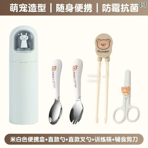 @qp@H qp gїp H 316 XeX Xv[  tH[N Zbg g[jO [ {bNX 킢 3_܂ 4_