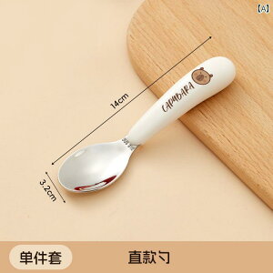 @qp@H Jso 316 qp Xv[ tH[N ƒp  Ԃ Hו g[jO  H Zbg