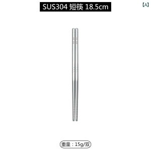 @qp@H Hi O[h 304 XeX  ƒp lp ~߂ Ώh~  S  qp lp Ɨp