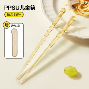 @qp@H Lock &ampamp PPSU qp  g[jO 3 6 Ԃ wK ct p lp {