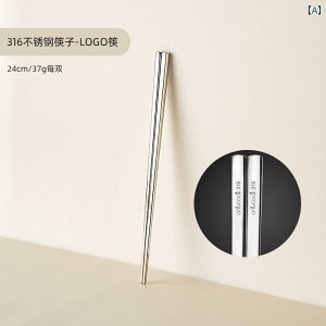 @qp@H Onlycook ƒp  316 XeX  Hi O[h qp lp 킢 H