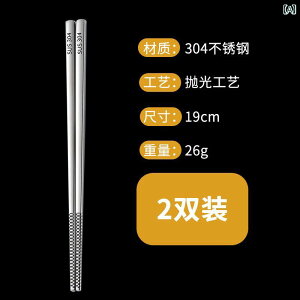 @qp@H 316 ×p XeX X`[  ƒp ~ 24 cm 27 Ɨp `Ci lp  qp 304