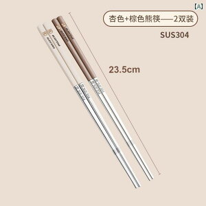 @qp@H 304 XeX X`[  lp Jbvp Hi O[h ƒp  R h Jr VO pbN qp t@[Xg