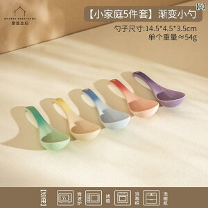 Xv[@H _ w MONAZONE Z~bN Xv[ l  X[v Xv[ ƒp I H