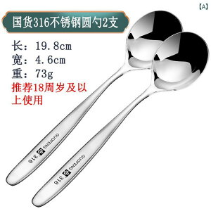 Xv[@H Guofeng 316 XeX Xv[ Hi O[h ƒp O nh X[v qp  CX