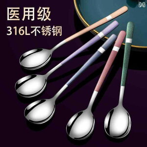 Xv[@H hCc 316 L XeX X`[ Xv[ ƒp l O nh ^ X[v qp H